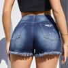 Women's Comfortable Fashion Stretch Denim Casual Shorts