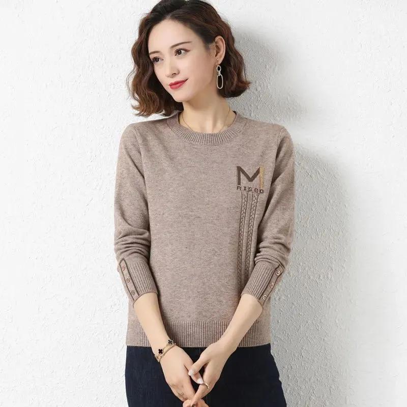 Autumn Winter Classy Knitted Sweater Ladies Round Collar Bottoming Sweater Casual Loose Comfortable Knitted Pullover