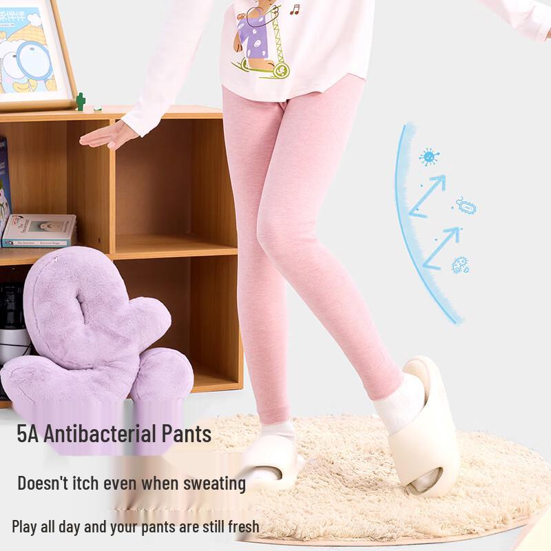 Kids' Plush Thermal Underwear Leggings