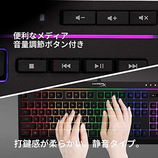 HyperX Alloy Core RGB Gaming Keyboard Gamers LED Backlight Waterproof 2-Year Warranty HX-KB5ME2-JP (4P4F5AJ#ABJ)