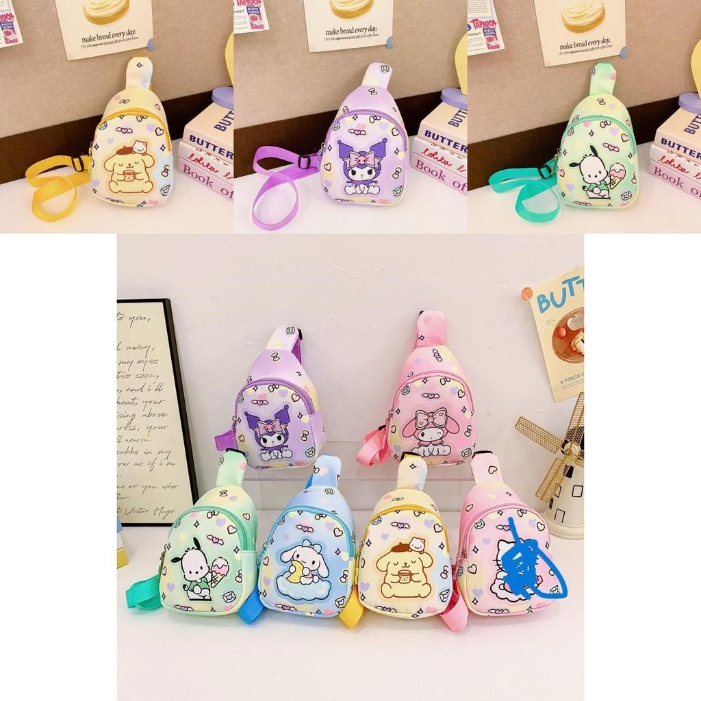 Adorable Cartoon Printed Children's Chest Bag Lightweight Nylon For Preschool Kids