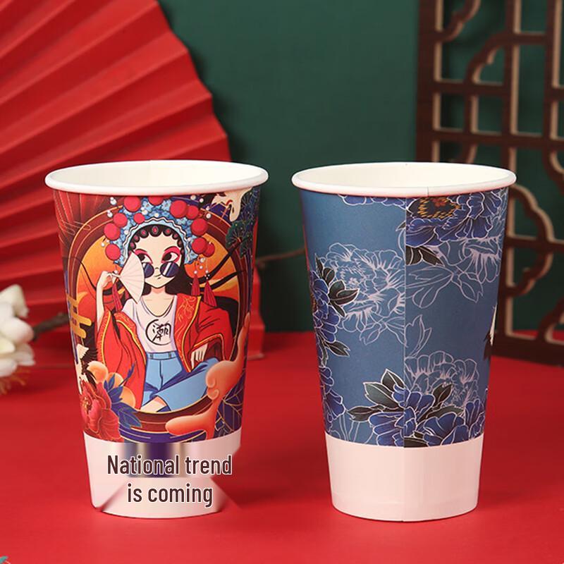 Pabei 500ml Disposable Paper Cups with Lids