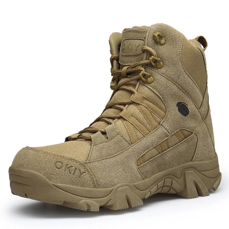 

Men s Desert Combat Boots Motocycle Boots Mens Ankle Boot Tactical Big Size 39-46 Male Outdoor Hiking Shoes Work Safety Shoes 39