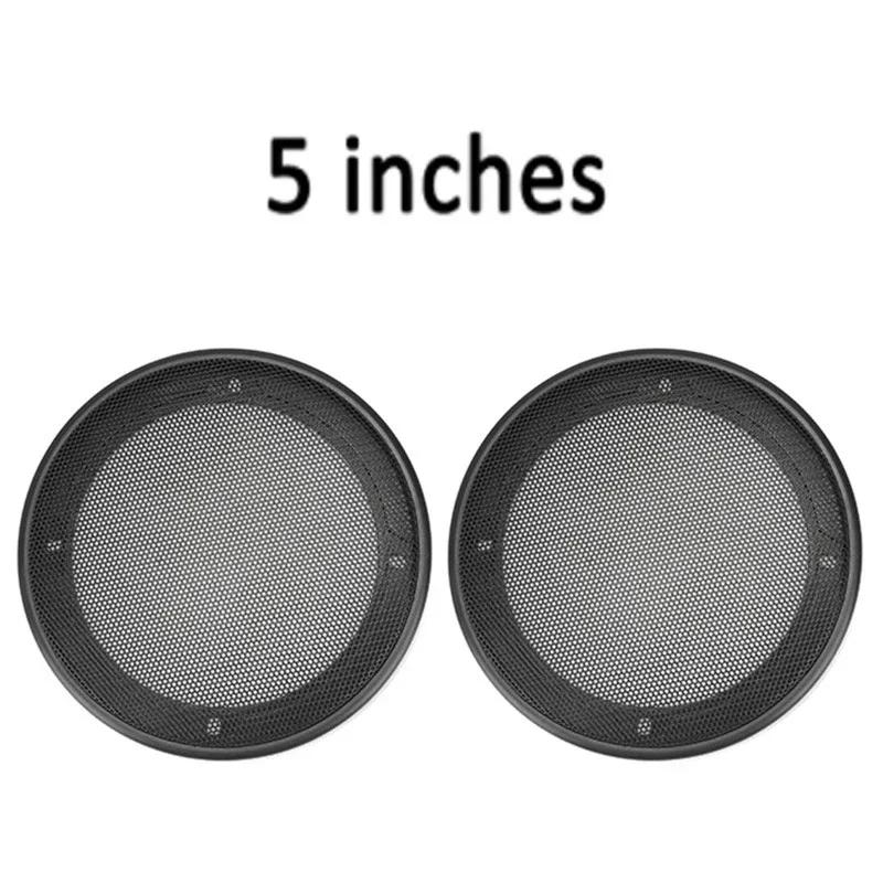 

4/5/6,5-дюймовые автомобильные динамики коаксиальный сабвуфер универсальный автомобильный аудио HiFi музыка широкополосный автомобильный стереодинамик