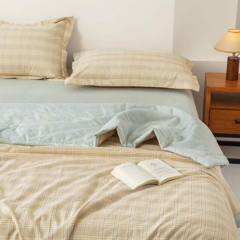 Muji Washable Summer Quilt