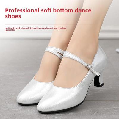 Moderne Square- und Social-Dance-Schuhe mit weicher Sohle