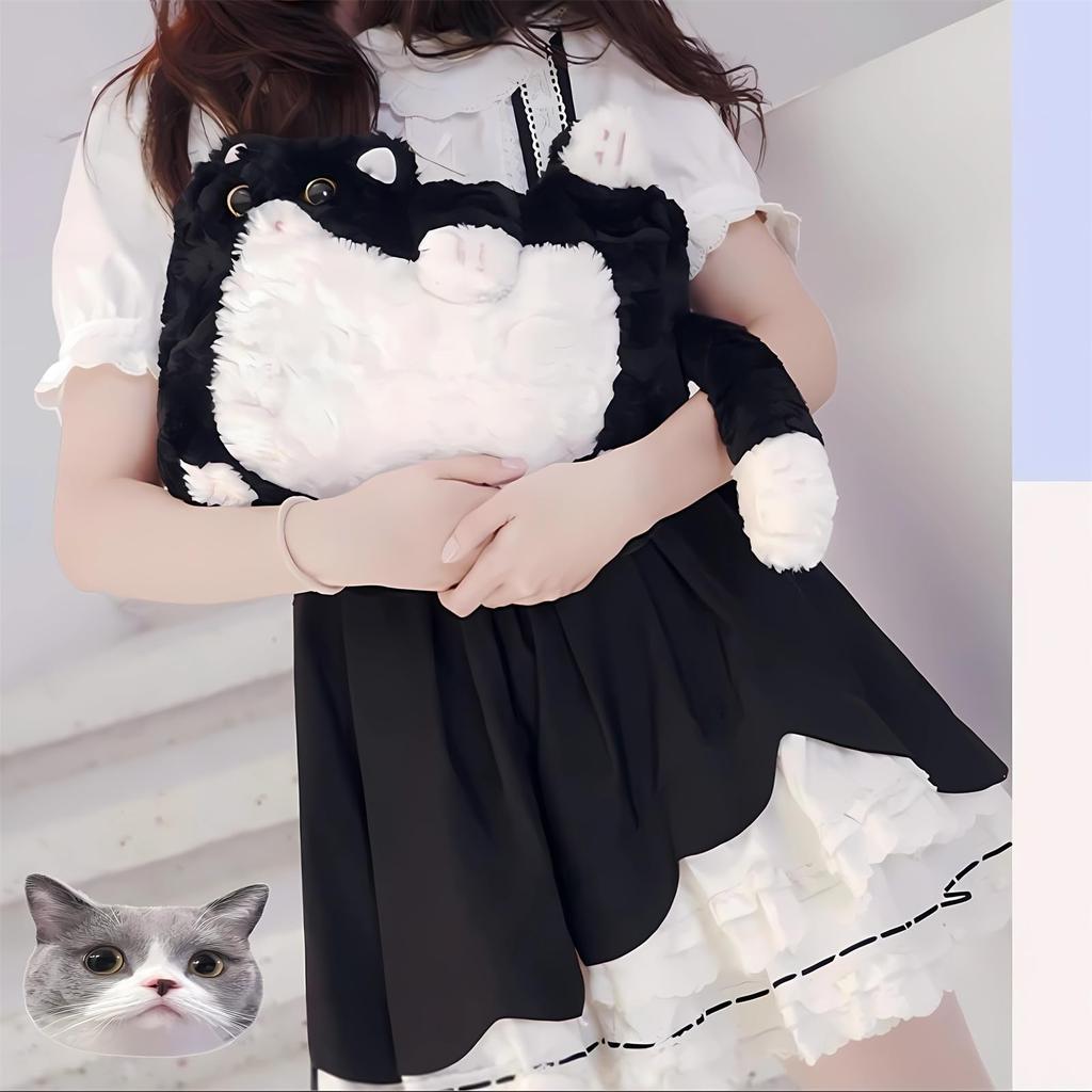 [HUIJUFU] Women's Realistic Fluffy Plush Cat Crossbody Bag (Black & White, Large)