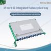 12-Core Integrated SC Ribbon Pigtail Fusion Splicing Tray Optical Distribution Box