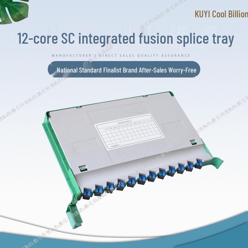 12-Core Integrated SC Ribbon Pigtail Fusion Splicing Tray Optical Distribution Box
