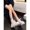 Botas – Botas