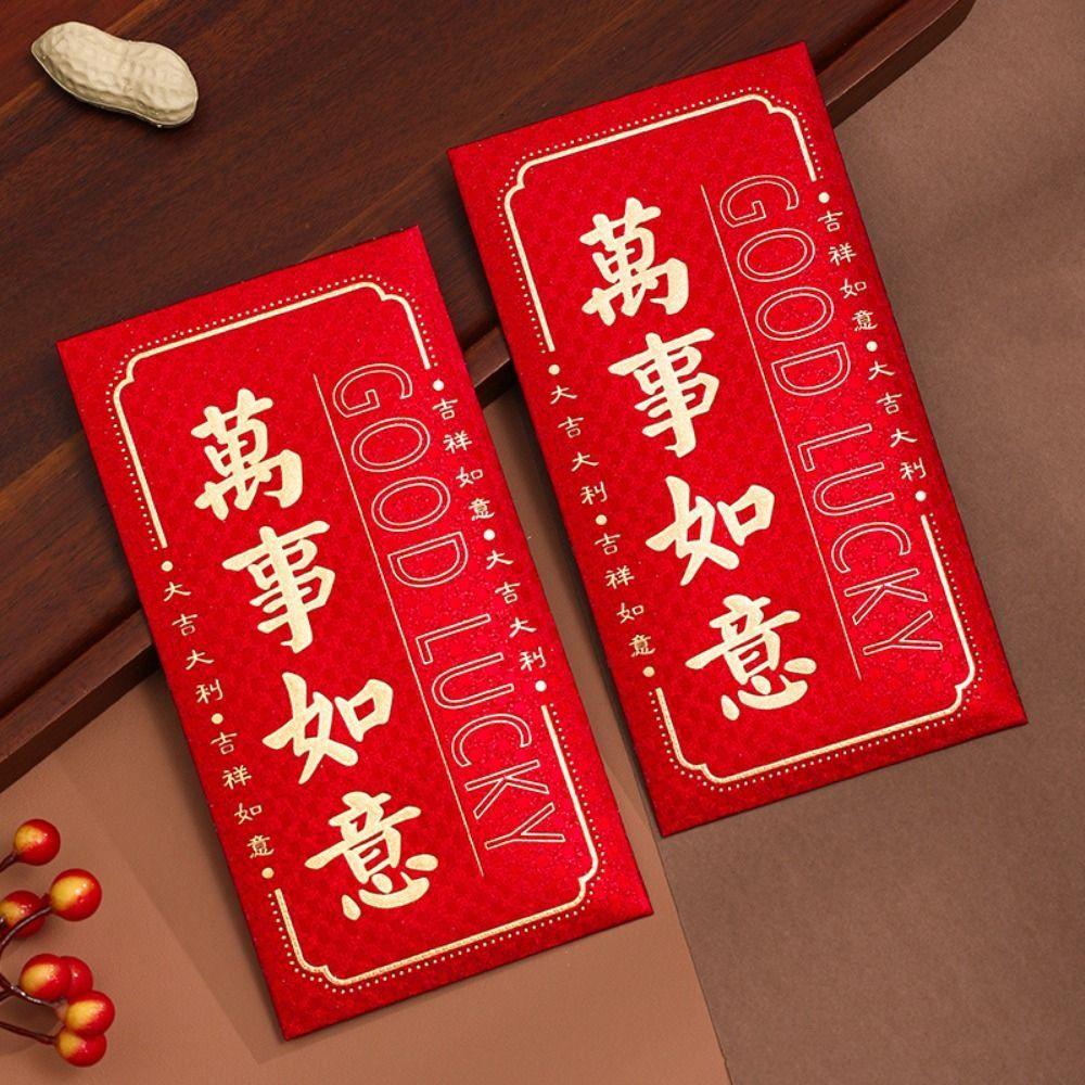 6pcs Blessing New Year Red Envelopes Chinese Style Lucky Money Packets  Wedding Birthday