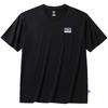 ANTA Men's Ice Silk Short Sleeve T-Shirt