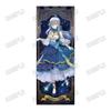 Medicos Entertainment TV Anime [86-Eighty Six] Original Large Tapestry [Dress Up Ver.] 2. Lena Approximately H1750mm X W700mm Polyester