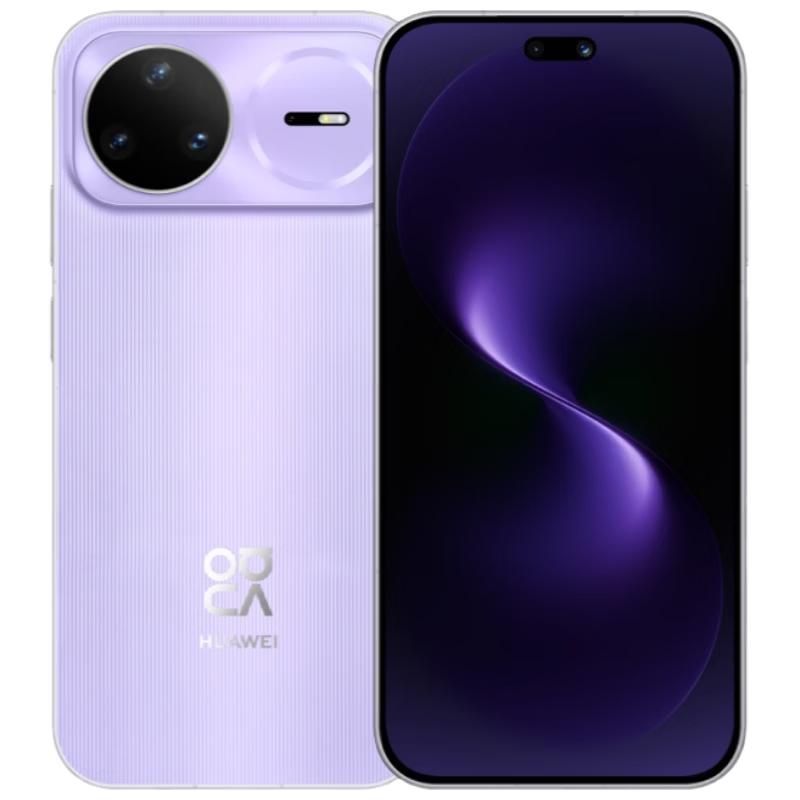 Huawei Nova 15 Pro HarmonyOS AI Smartphone with Kunlun Glass (CN Version)
