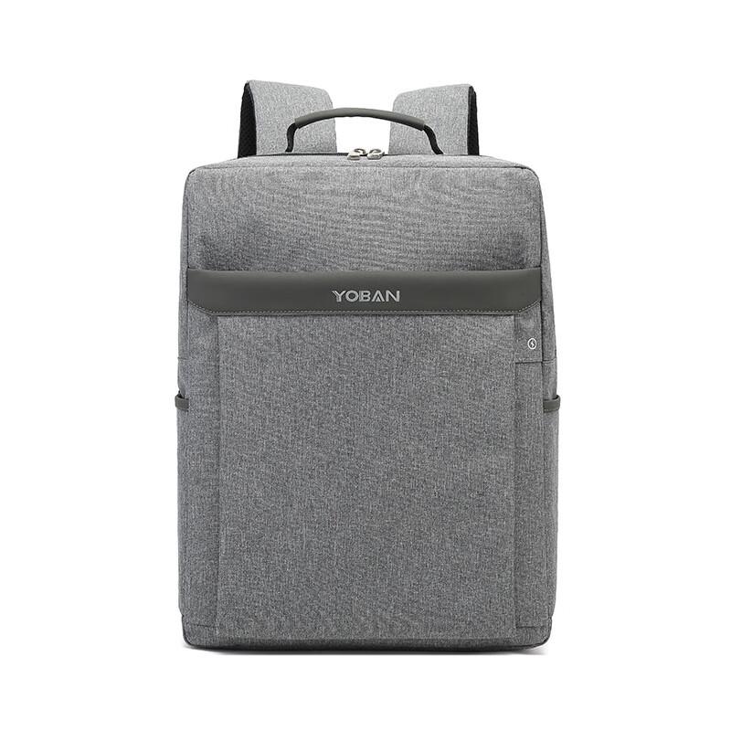 Hu Feng Large Capacity USB Charging Laptop Backpack