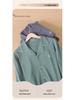 Cat Man 2025 Men's All-Cotton Long Sleeve Homewear Set for Teens