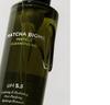 Heimish Matcha Biome Perfect Cleansing Oil 150ml Gentle Makeup Remover Deep Cleansing