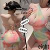 Jiuli Qingchuan Colorful Lingerie Strappy Dress: Sweet Easy-Off Temptation Pajamas with Hip-Hugging Skirt.