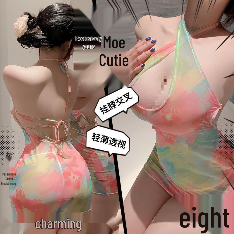 Jiuli Qingchuan Colorful Lingerie Strappy Dress: Sweet Easy-Off Temptation Pajamas with Hip-Hugging Skirt.