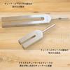 Set of 3 Wooden Mallets for Crystal Tuners Ideal for High Such As Angel To Make Them Resonate [Sedona's Magic] - Notes, Tuners, Best.