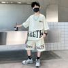 Boy's Letter Short Sleeved T-shirt Set