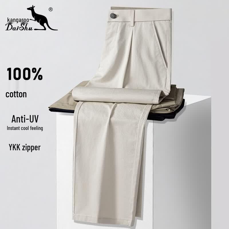 DAISHU Men s Summer Cooling UV Protection Cotton Business Casual Pants 36