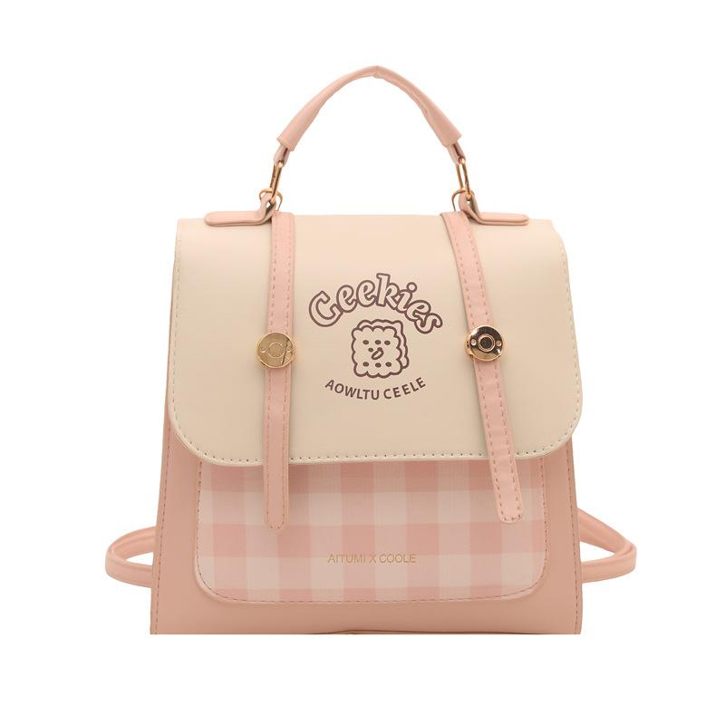 Schoolbag Korean version of small fresh college style 1011 large capacity plaid splicing new fashion texture backpack bag women