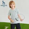 HAZZYS Boys' Quick-Dry Stretch Summer Set