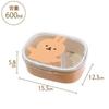 Sabu Moomoo Antibacterial Milk Product 387005 One-Touch Lunch, Medium, Cat, 600mL, Number