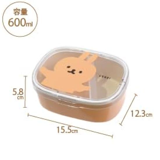 Sabu Moomoo Antibacterial Milk Product 387005 One-Touch Lunch, Medium, Cat, 600mL, Number