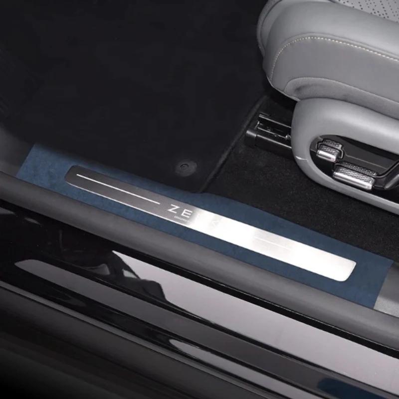For ZEEKR 7X Suede Door Sill Protective Cover Stickers Car Interior Styling Door Sill Anti-kick Protective Stickers