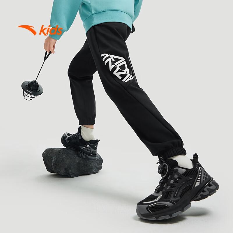 

ANTA Kids Boys Herbal Training Knit Sweatpants A52437705 100