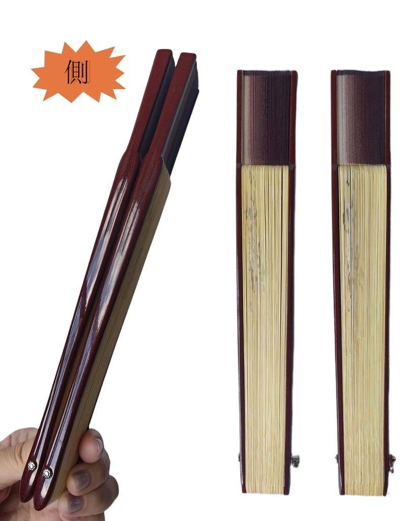 Sarkovos Folding Natural Japanese Style for Yukata and Summer Heatstroke Summer Gift for Fireworks Japanese with Fan Women's Fan, Bamboo, Fan, Kimono,