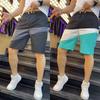 Trendy Men's Summer Casual Loose Fit Korean Style Shorts