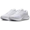Nike Journey Run White Pure Platinum Metallic Silver Women's FJ7765-102
