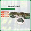 Guard Camp Single Person Pop-Up Camouflage Camping Tent