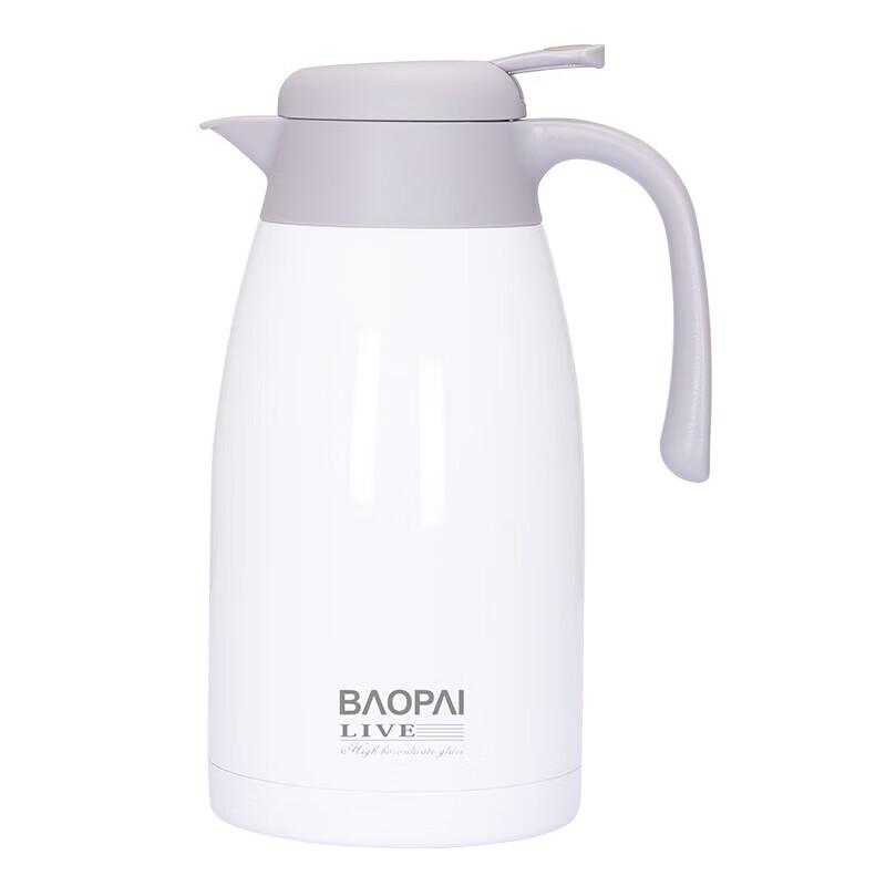 BAOPAI 2L Vacuum Insulated Thermos Pot