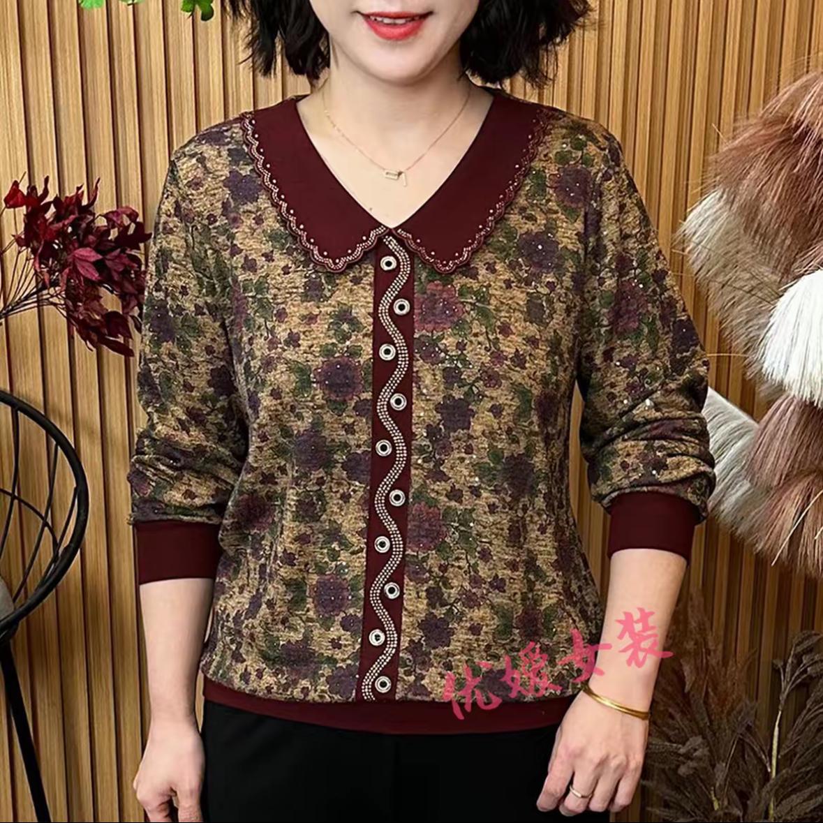 

Spring Floral Doll Collar Rhinestone Lace Slimming Long Sleeve Top for Moms 6XL (suggested for 155-170 lbs) цветочный/фиолетовый