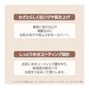 Wakemake Water Glow Coating Balm 03 Natural Beige Vescos Award-winning Korean Cosmetics Balm Foundation Glossy Skin Adhesion Moisturizing Bare Skin