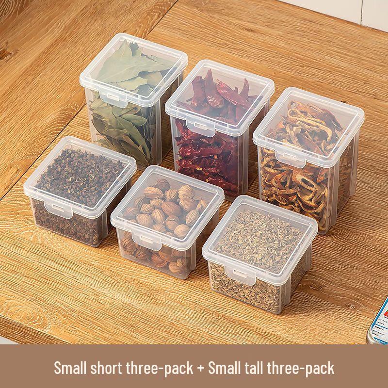 Wutuo Multigrain Storage Jar Set