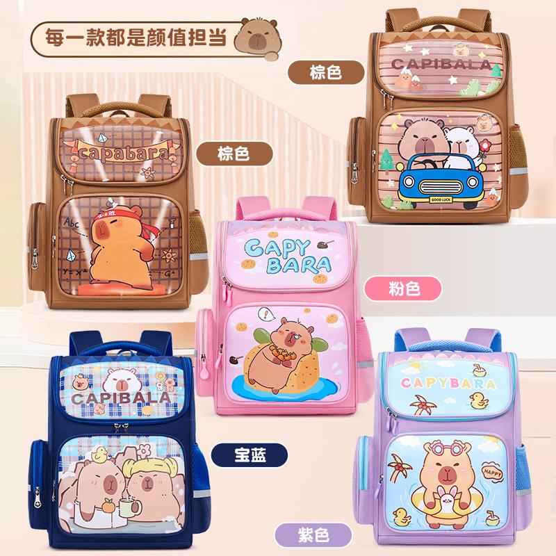 Imperméable Sacs d'école pour enfants Filles garçons Sac à dos École primaire Sac à dos Orthopédique cartable enfant sac à livres enfant Mochila Infantil