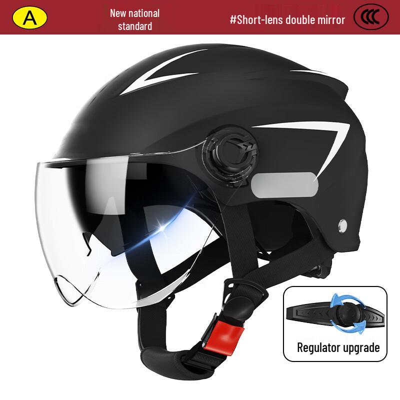GOWKE All-Season Electric Motorcycle Helmet One Size