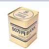 Creative Money Boxes Piggy Bank Metal Gold Coin Box Large Adults Cash Box Square Piggy Bank for Paper Money Gift 365 Days FP060