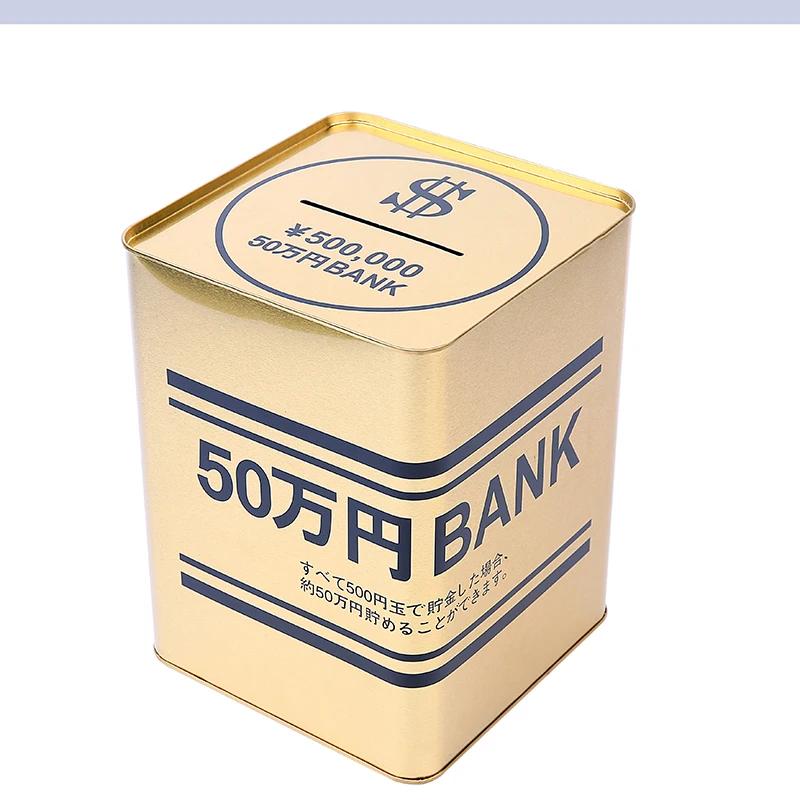 Creative Money Boxes Piggy Bank Metal Gold Coin Box Large Adults Cash Box Square Piggy Bank for Paper Money Gift 365 Days FP060