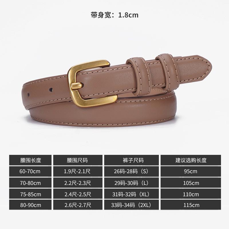Womens Genuine Leather Skinny Belt Jeans Skirts Trousers Minimalist Fashion Accessory