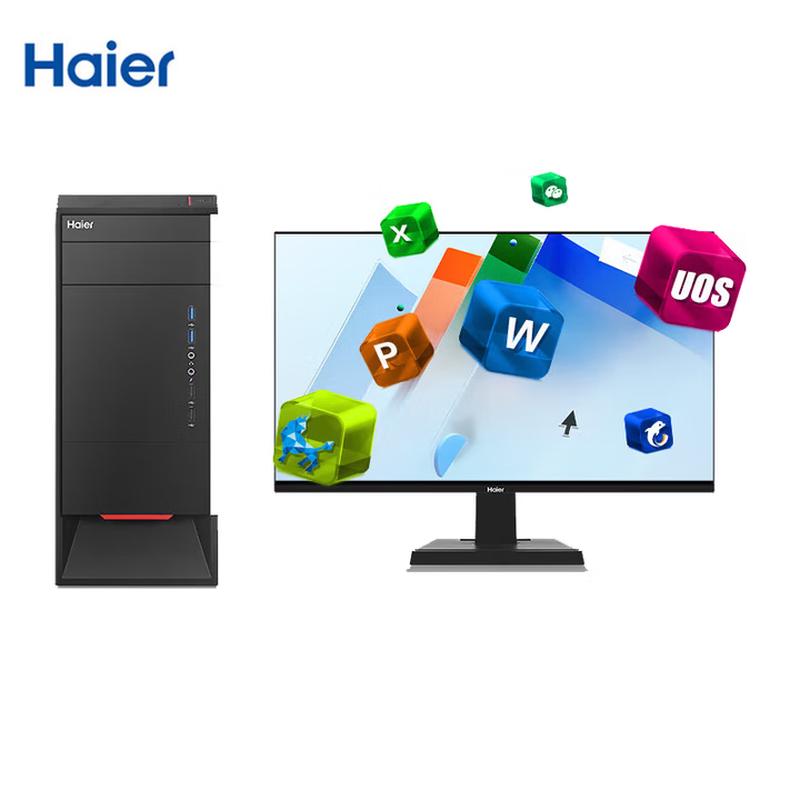 Haier Boyue LX12 Xinchuang Desktop PC with Monitor (CN version)