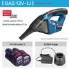 GAS 18V-1 Cordless Handheld Vacuum Cleaner CN Plug (adapter Included)
