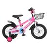 Forever Kids' Pedal Bicycle