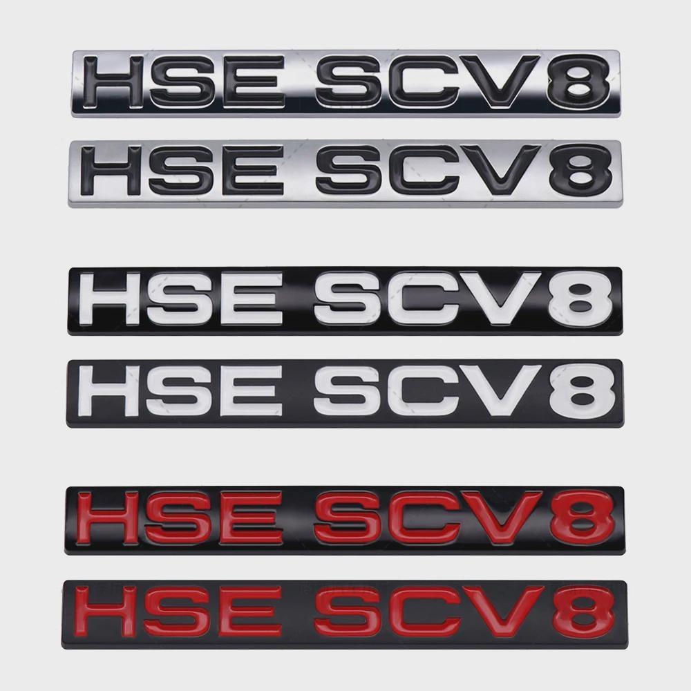 

HSE SCV6 SCV8 SDV6 SDV8 Si4 Логотип Задняя эмблема автомобиля Наклейка на багажник автомобиля Наклейка для La-nd R-ver Disc-overy Ran-ge R-ver D-Defender HSE SCV8 чёрный/красный