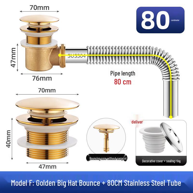 Слив для ванны TLXT